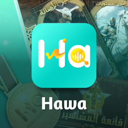 15,000 Coins – Hawa