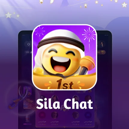 1800000 كوينز - سيلا شات