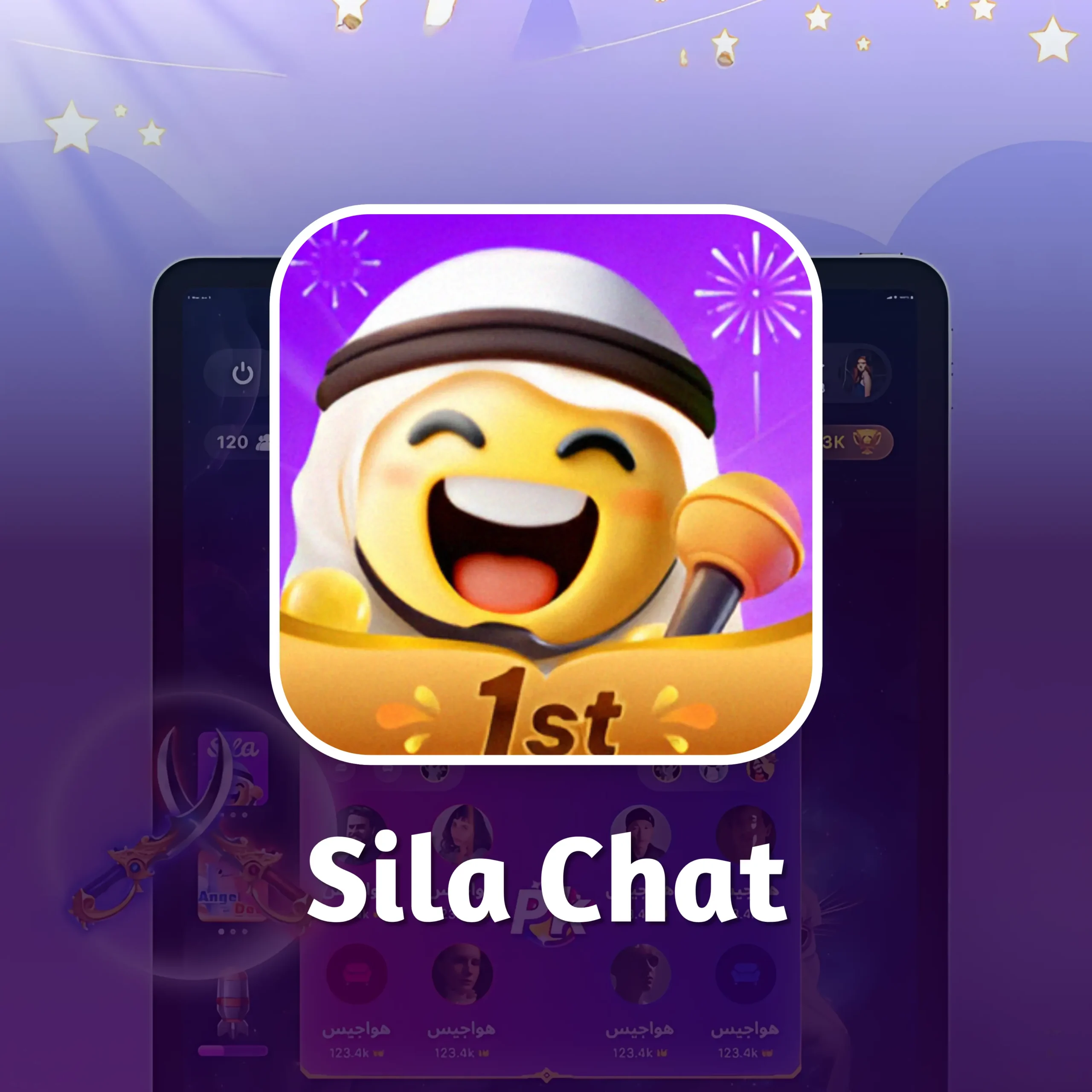 25_20250916_214853_٠٠٠٠ Sila chat - Image 1