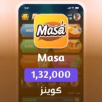 1320000 شحن ماسا