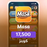 17500 شحن ماسا